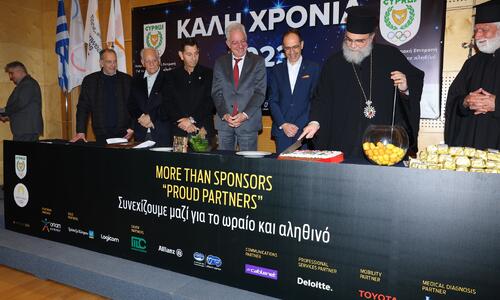 «Η Εκκλησία θα εμπλακεί με θεσμική παρουσία ενεργότερα στην ανάπτυξη του αθλητισμού» thumb