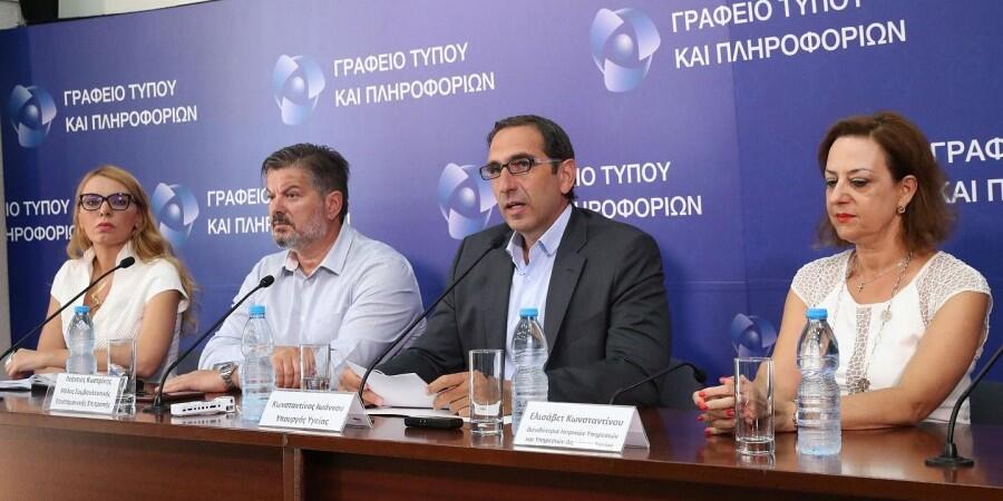 Αναλυτικά: Όλα τα μέτρα που θα ισχύσουν από την Παρασκευή 11/12 thumb