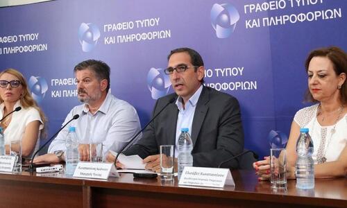 Σ' εξέλιξη η έκτακτη σύσκεψη Υπουργού-Επιδημιολόγων... thumb