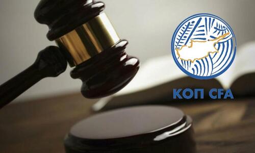 Τους το κόβει για δηλώσεις η ΚΟΠ, τι ζητά από τον Αθλητικό Δικαστή! thumb