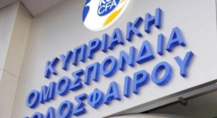 Αστυνομική δύναμη στο κτήριο - οκ τα γραφεία της ΚΟΠ (φωτογραφίες) thumb