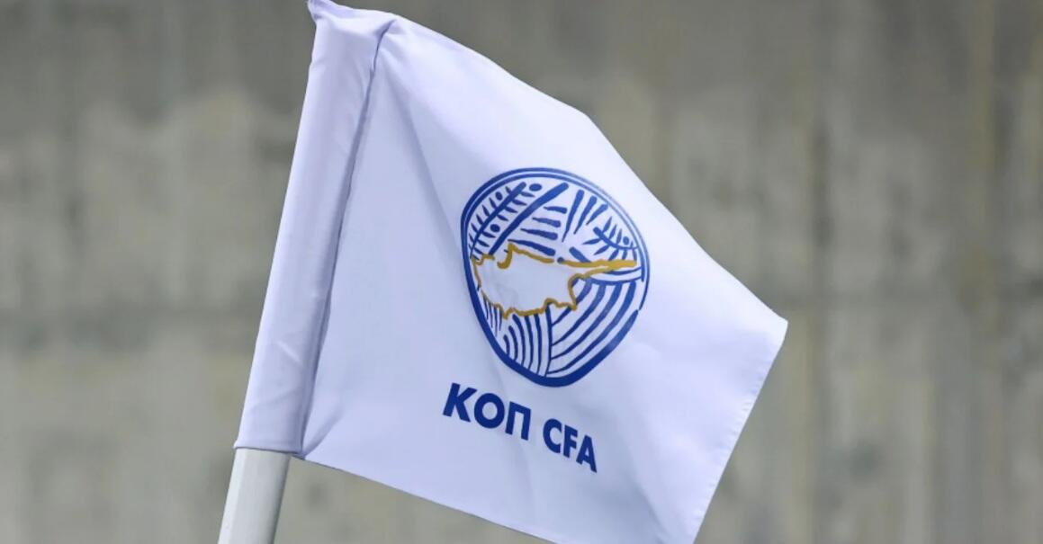 Επίσημη ενημέρωση από την ΚΟΠ για τους αγώνες: Πότε θα παρθεί η απόφαση thumb