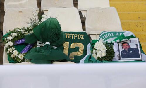Τίμησαν την μνήμη του Πέτρου (ΦΩΤΟ) thumb