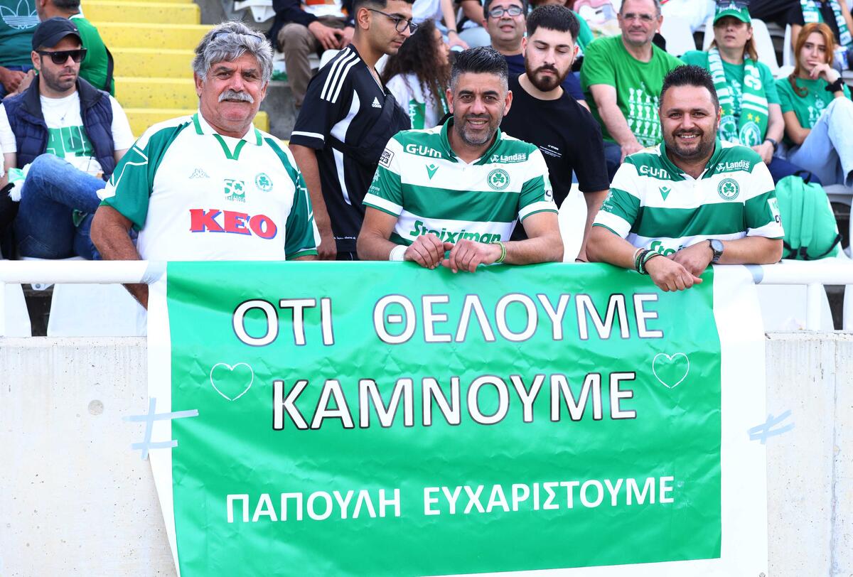 Μήνυμα σε Φώτη!  thumb