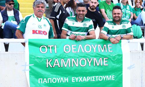 Μήνυμα σε Φώτη!  thumb