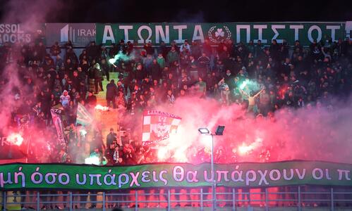 Σημαντική ενημέρωση για τους Ομονοιάτες  thumb