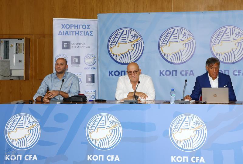 Το δίπτυχο της ΚΟΠ για την αντιμετώπιση της βίας thumb