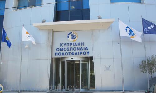 Βανδαλισμοί στα γραφεία της ΚΟΠ  thumb