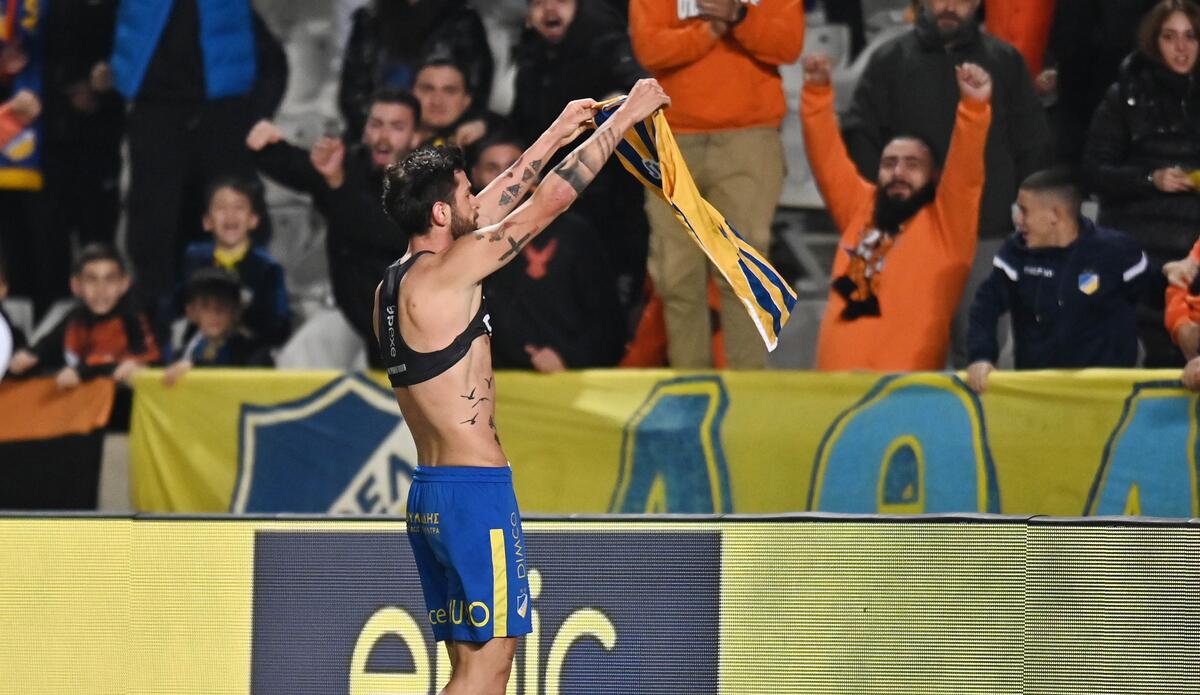 Η κίνηση του Κβιλιτάια που θύμισε... Μέσι! (ΦΩΤΟ) thumb