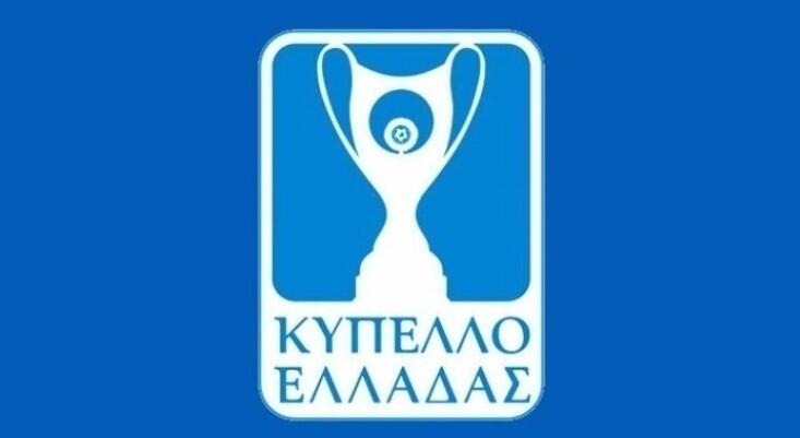 Με ανατροπή στους «16» ο Λεβαδειακός thumb