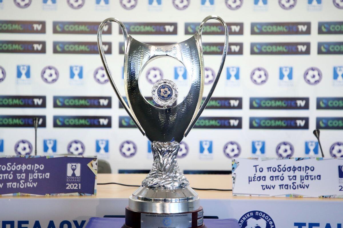 Τελικός Κυπέλλου: Στις 21 Μαΐου στις 20:00 το Παναθηναϊκός - ΠΑΟΚ thumb