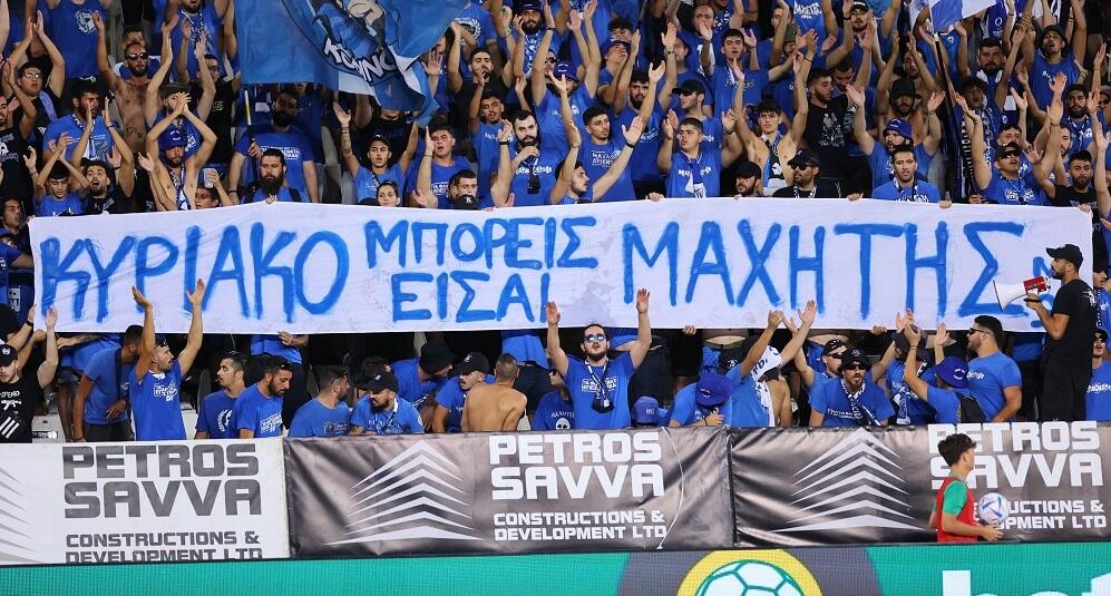 Στο πλευρό του μικρού Κυριάκου ο Ουάρντα! (pic) thumb