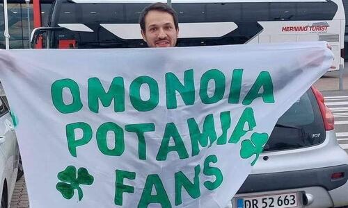 Η Ομόνοια για τον χαμό του Ανδρέα Κυριάκου thumb