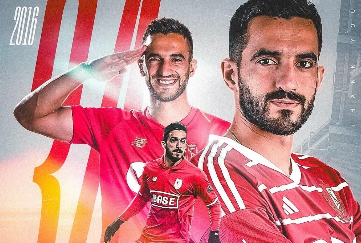 Εξέλιξη: Τέλος ο Λαΐφης, έρχεται Κύπρο! thumb