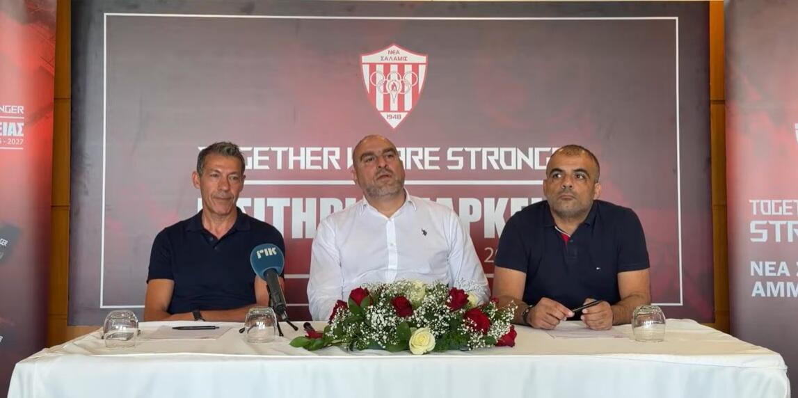 6-7 μεταγραφές μέχρι την Πολωνία thumb