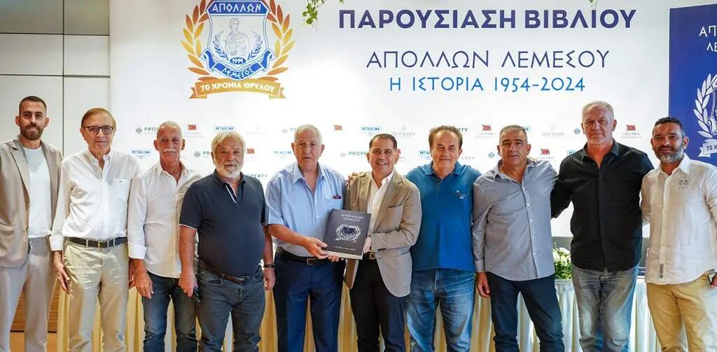 Το επετειακό λεύκωμα του Απόλλωνα για τα 70χρονα (vids, pics) thumb