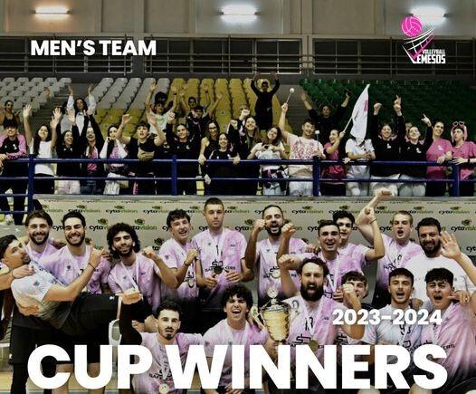 Κυπελλούχος για πρώτη φορά η Lemesos Volleyball thumb