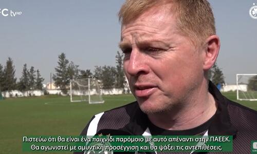 «Να διατηρήσουμε το μομέντουμ μας μέχρι το κύπελλο» (video) thumb