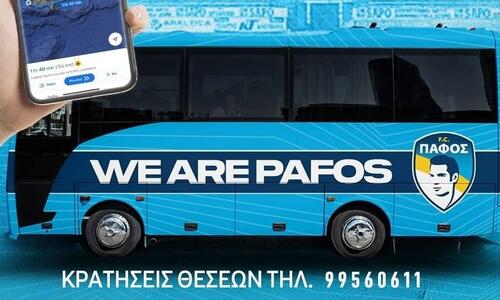 Υπενθύμιση για τη δωρεάν μεταφορά στο Τσίρειο... thumb
