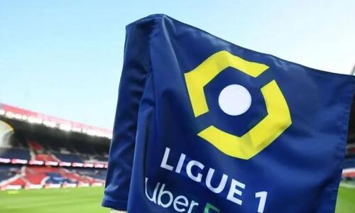 Ligue 1:  Πολύτιμη νίκη για την Τρουά thumb