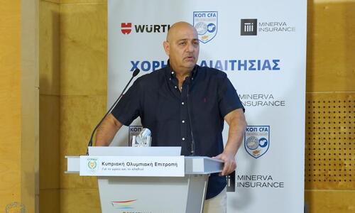 «Συνεχίζουμε να στηρίζουμε τους Κύπριους διαιτητές, δεν πρέπει να τους ασκείτε μηδενιστική κριτική» thumb