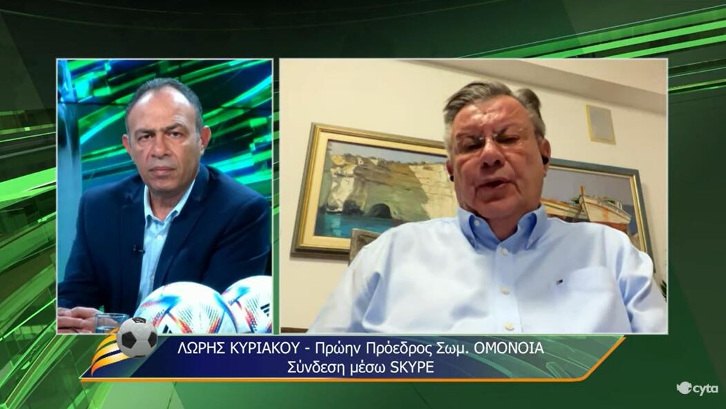 Έξω από τα δόντια! thumb