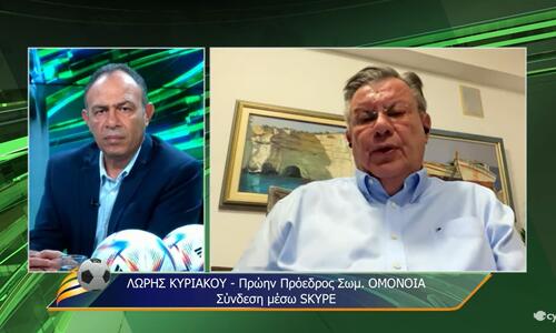 Έξω από τα δόντια! thumb
