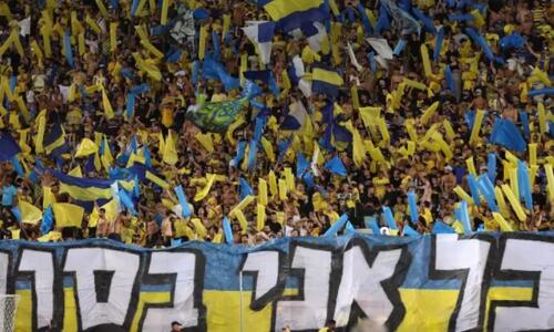 «Ηφαίστειο» για τη ρεβάνς το «Bloomfield»! thumb