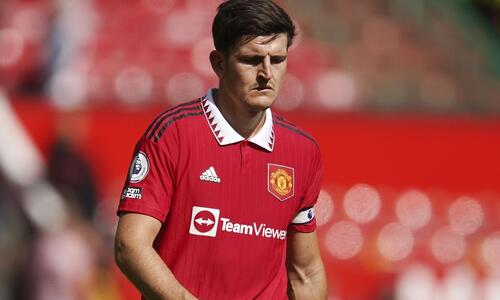 Μαγκουάιρ: 