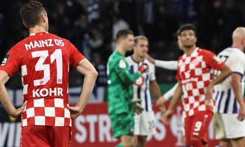 Βρέθηκε ενεργή βόμβα από τον Β' Παγκόσμιο Πόλεμο στο γήπεδο της Μάιντς! thumb