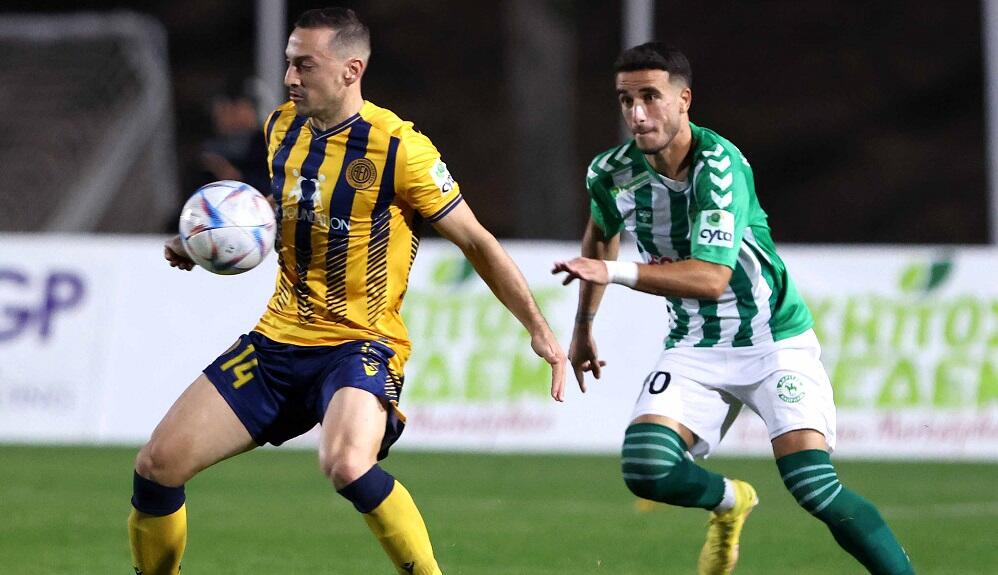 Ακρίτας - ΑΕΛ 0-3: Δεν ζα(ε)λίζεται, όλο και πιο... Μακρή το σερί! thumb