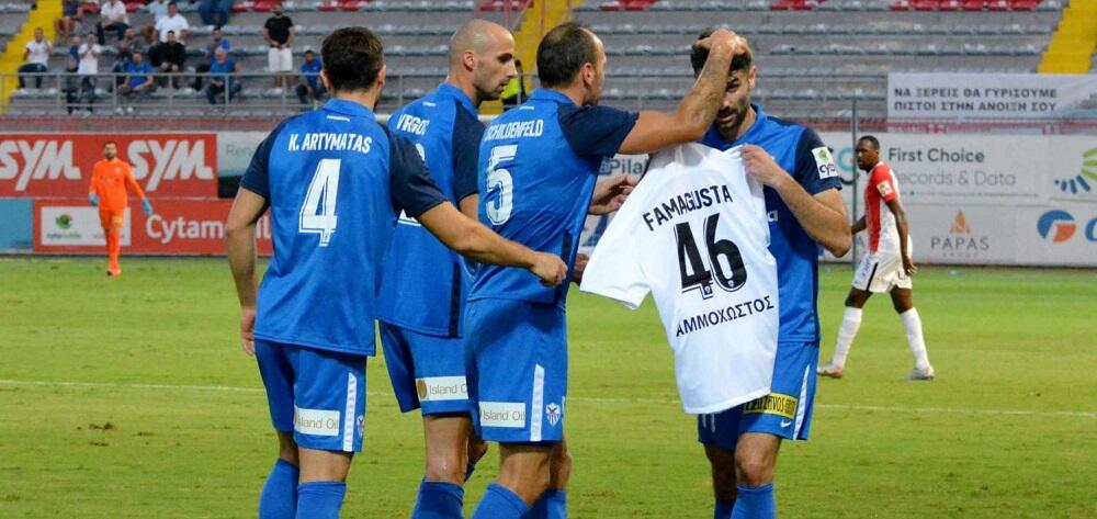 Aνόρθωση: «46 χρόνια ο Ελληνισμός της Κύπρου στωικά υπομένει και περιμένει…» thumb