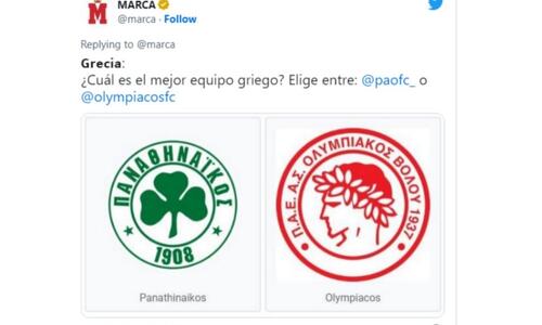Απίστευτη γκάφα της Marca, μπέρδεψε το σήμα του Ολυμπιακού! thumb