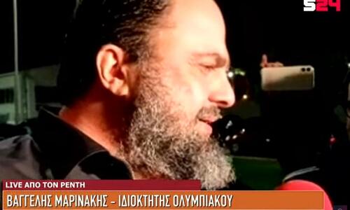 Μαρινάκης μετά το ντέρμπι: «Από τις μεγαλύτερες σφαγές στην ιστορία, θα αποφασίσουμε...» thumb