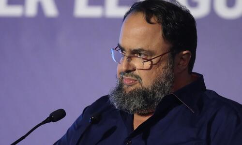 «Απαιτούμε να αλλάξετε άμεσα την άδικη και παράλογη απόφασή σας» thumb