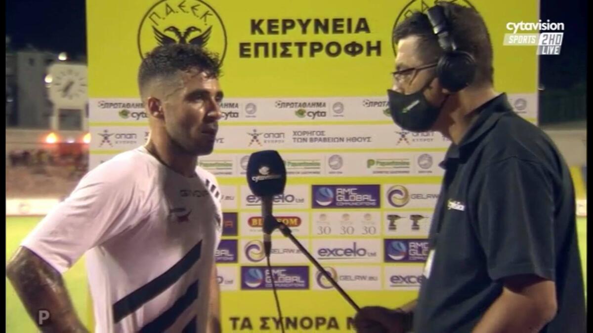 Μια από τις αποκαλύψεις thumb