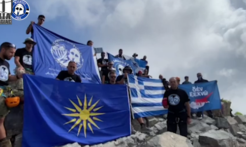 Βροντοφώναξαν για την επιστροφή απ' του Ολύμπου την κορφή! thumb
