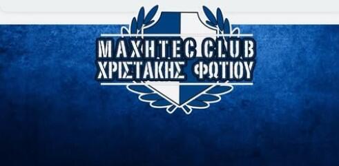 Συγκινητική εισφορά από τους «Μαχητές Λάρνακας» thumb