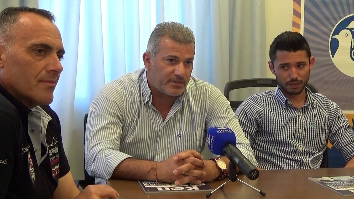 Ξιούρουππας: 