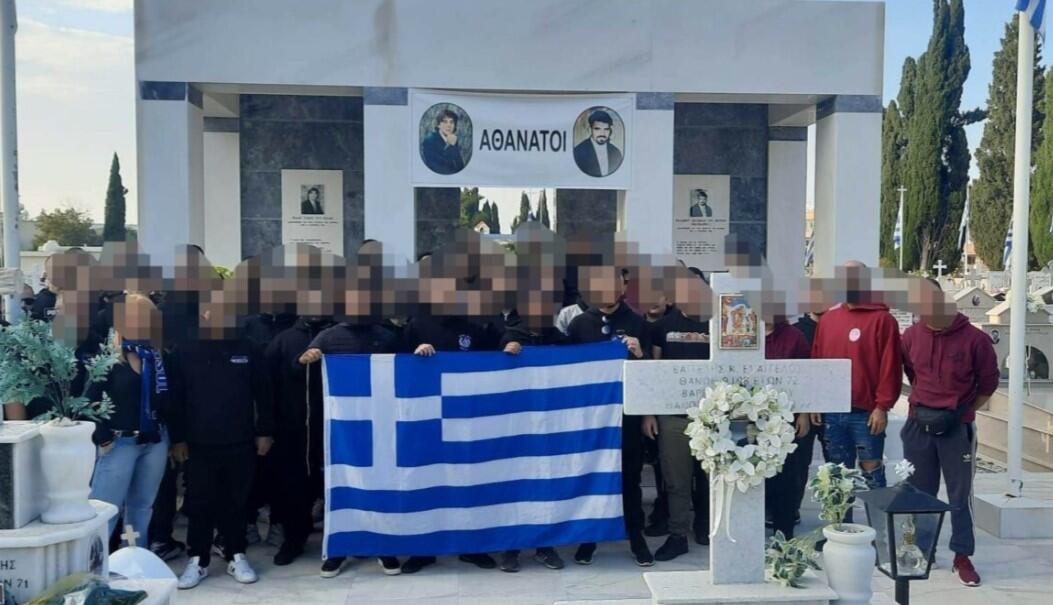 Κοινή ενέργεια οργανωμένων: «Ο οπαδικός σεβασμός που βασίζεται σε αμοιβαίες αρχές και αξίες...»  thumb