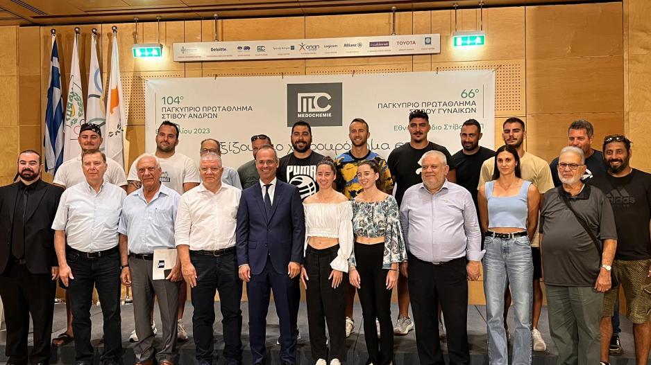 Medochemie Παγκύπρια Πρωταθλημάτα: Παράγοντες και αθλητές καλούν τον κόσμο στη γιορτή του Στίβου(φώτος) thumb