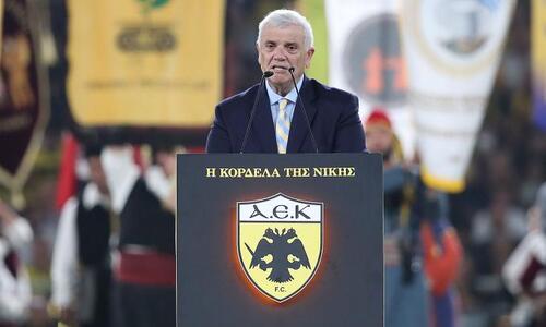 Μελισσανίδης: «H AEK απόψε ιδρύεται ξανά!» thumb