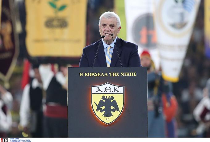 Μελισσανίδης: «H AEK απόψε ιδρύεται ξανά!» thumb