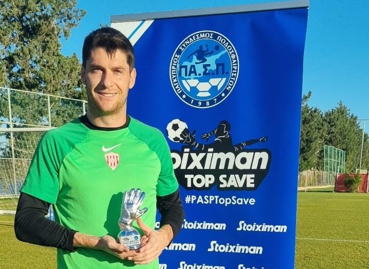  «Δεν έχει να ζηλέψει σε τίποτα το κυπριακό πρωτάθλημα» thumb