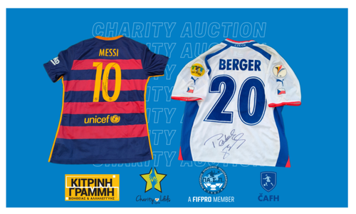 Ο ΠΑ.Σ.Π. δίπλα στην Κίτρινη Γραμμή με.. Messi και Burger! thumb