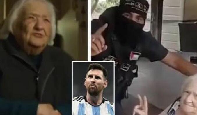 Μια 90χρονη γλίτωσε την απαγωγή από τη Χαμάς χάρη στον... Μέσι! (vid) thumb