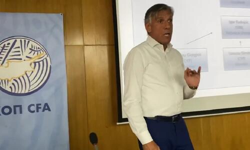 Η συνάντηση του Μεσσίνα με αρχηγούς και προπονητές (ΒΙΝΤΕΟ) thumb