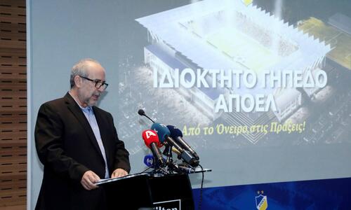 Μίλησε για ποσοστά: Πόσα αναλογούν στην επένδυση Ιορδάνου και η κρατική χορηγία thumb