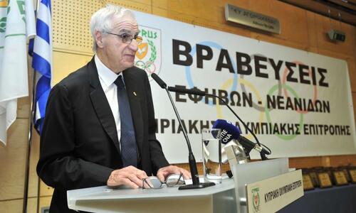  Ο ΑΠΟΕΛ για Ντίνο Μιχαηλίδη  thumb