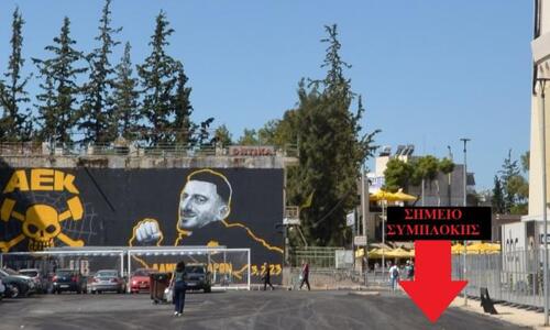 Το έγγραφο που δείχνει το σημείο δολοφονίας του Μιχάλη από Κροάτη χούλιγκαν! thumb